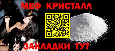 ПСИЛОЦИБИНОВЫЕ ГРИБЫ Малоярославец