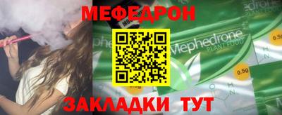 ПСИЛОЦИБИНОВЫЕ ГРИБЫ Малоярославец