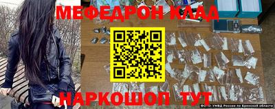 ПСИЛОЦИБИНОВЫЕ ГРИБЫ Малоярославец