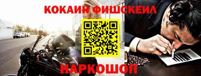ПСИЛОЦИБИНОВЫЕ ГРИБЫ Малоярославец