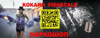 ПСИЛОЦИБИНОВЫЕ ГРИБЫ Малоярославец