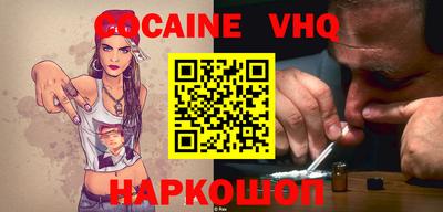 mdma Мариинск