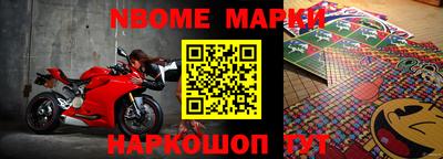 ПСИЛОЦИБИНОВЫЕ ГРИБЫ Малоярославец