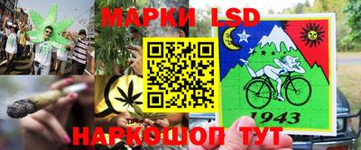 mdma Мариинск