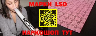 mdma Мариинск