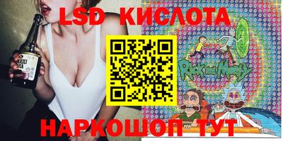 mdma Мариинск