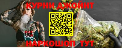 mdma Мариинск