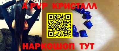 mdma Мариинск