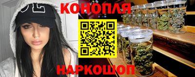 ПСИЛОЦИБИНОВЫЕ ГРИБЫ Малоярославец