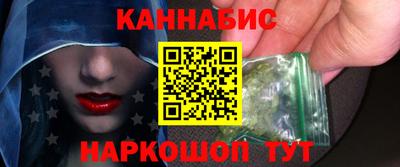ПСИЛОЦИБИНОВЫЕ ГРИБЫ Малоярославец