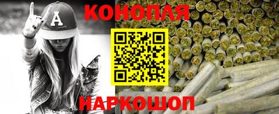 mdma Мариинск
