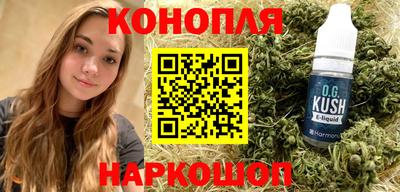mdma Мариинск