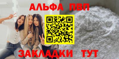 2c-b Малгобек