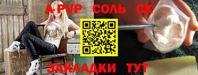 ПСИЛОЦИБИНОВЫЕ ГРИБЫ Малоярославец
