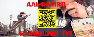 ПСИЛОЦИБИНОВЫЕ ГРИБЫ Малоярославец