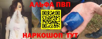 ПСИЛОЦИБИНОВЫЕ ГРИБЫ Малоярославец