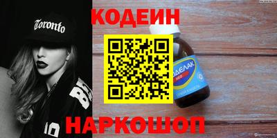 mdma Мариинск