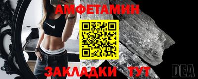 mdma Мариинск