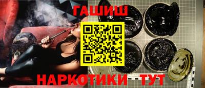 ПСИЛОЦИБИНОВЫЕ ГРИБЫ Малоярославец
