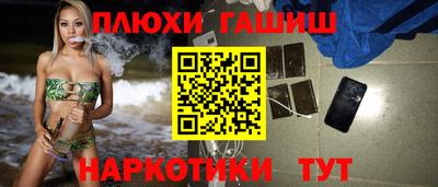 mdma Мариинск