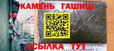 ПСИЛОЦИБИНОВЫЕ ГРИБЫ Малоярославец