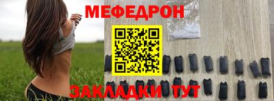 2c-b Малгобек