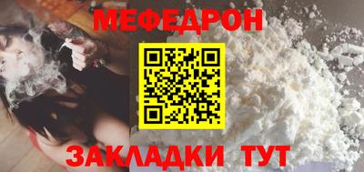 2c-b Малгобек